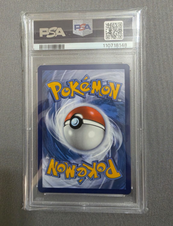 TERAPAGOS ex 2024 POKEMON SCR EN STELLAR CROWN #170 SIR PSA 10 - Image 2