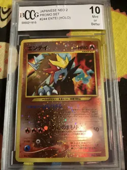 Pokemon 1996 Pocket Monsters ENTEI Holo Japanese Neo 2 Promo Set #244 BCCG 10 - Image 1