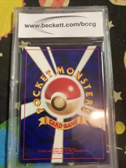 Pokemon 1996 Pocket Monsters ENTEI Holo Japanese Neo 2 Promo Set #244 BCCG 10 - Image 2