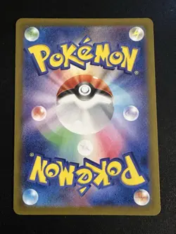 Lady 114/100 Pokemon Japanese Lost Abyss Full Art Secret Rare US Seller NM - Image 2