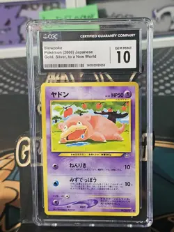 2000 POKEMON JAPANESE NEO 79 SLOWPOKE Gold Silver New World CGC 10 Gem MINT - Image 1