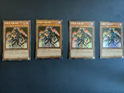 Yugioh Korean Sorcerer Of Dark Magic Prismatic Secret Rare 15AX-KRY10 NM/M - Image 1