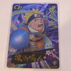 Naruto Uzumaki HY-CP-008 Naruto Kayou Card Full ART - Image 2