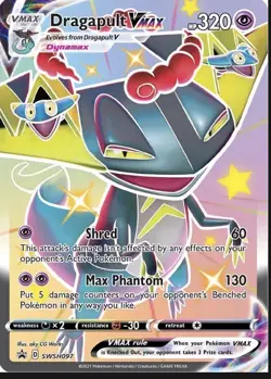 Dragapult VMAX SWSH097 - Jumbo Card - NM - Image 1