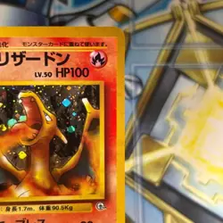 Pokemon Card TCG Blaine's Charizard No.006 Vintage Gym Challenge Japanese F/S - Image 4