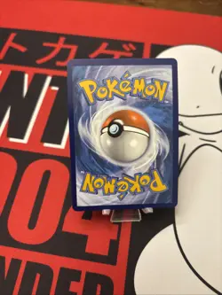 Pokemon TCG Reshiram EX White Flare Mint-Near Mint Condition Card 174/086 BWR - Image 4