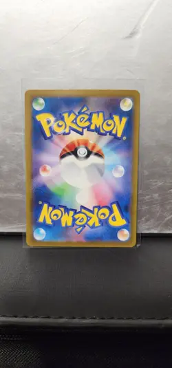 Blastoise ex 202/165 Sv2a [US SELLER] Pokemon Card 151 Holo (Japanese) - Image 2