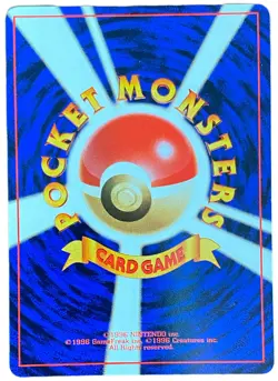 Trainer Bill Japanese Base Set Pokemon Card Common Near Mint - Image 2