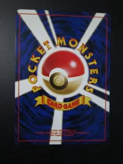 MISTY'S DEWGONG JAPANESE NON HOLO POKEMON CARD GYM 087 NEVER PLAYED NM- - Image 2