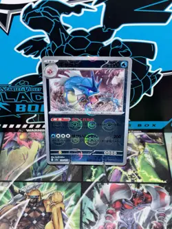 Gyarados (Poke Ball Pattern) 130/165 Sv2a: Pokemon Card 151 Holo (Japanese) - Image 1