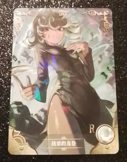 Tatsumaki One Punch Man R NS-08R-05 Goddess Story Anime Card - Image 1