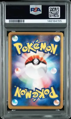 PSA6 Rayquza 2012 Pokemon Japanese Black & White DRAGON SELECTION 1ST ED #011 - Image 2