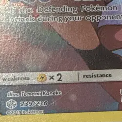 The Pokemon Company Piplup 239/236 Cosmic Eclipse Secret Rare Full Art Holo - Image 3