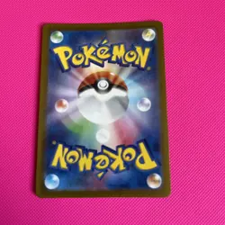 Pokemon TCG Rapidash 069/063 Art Rare Japanese Heat Wave Arena NM/M - Image 2