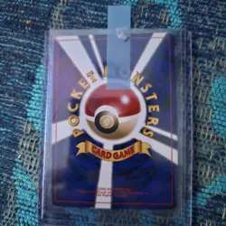 Master Ball Holo Japanese Red/Green Starter Gift Set Pokemon Card 1998 Vintage - Image 2