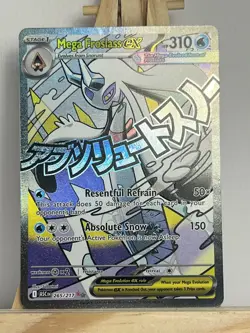 Mega Froslass ex 265/217 Mega Attack Rare ME: Ascended Heroes Pokemon Near Mint - Image 1