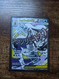 Pokemon TCG Near Mint Mega Froslass Ex 265/217 Mega Attack Rare Ascended Heroes - Image 1