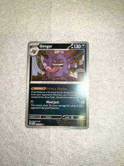 Pokemon TCG - Gengar 050/088 Holo Rare - ME03 Perfect Order - NM - Image 1