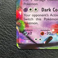 Pokemon Gengar EX TCG Holo Card Phantom Forces Ultra Rare 34/119 - Image 4
