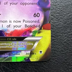 Pokemon Gengar EX TCG Holo Card Phantom Forces Ultra Rare 34/119 - Image 5
