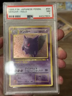 Pokemon Gengar TCG Holo Rare Card #094 Fossil Japanese PSA 7 - Image 3