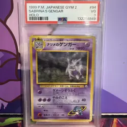 Pokemon TCG Sabrina's Gengar Gym Heroes 14/132 Holo Unlimited Holo Rare - Image 1