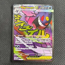 Mega Gengar EX 269/217 Evolutions Full Art Holo Ultra Rare Pokemon TCG Card - Image 1