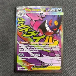 Mega Gengar EX 269/217 Evolutions Full Art Holo Ultra Rare Pokemon TCG Card - Image 3