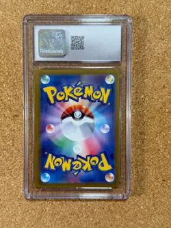 Gengar ex CGC 10 Wild Force 047/071 Double Rare Holo Japanese Pokemon TCG - Image 2