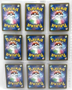 Pokemon Japanese RR Double Rare Card Lot 9 Cards Exact Set #8 NM-LP【Flat S/H】 - Image 2