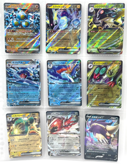 Pokemon Japanese RR Double Rare Card Lot 9 Cards Exact Set #9 NM-LP【Flat S/H】 - Image 1