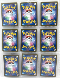 Pokemon Japanese RR Double Rare Card Lot 9 Cards Exact Set #9 NM-LP【Flat S/H】 - Image 2