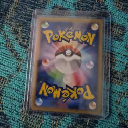 LP) Falkner's Farfetch'd 003/141 1st Pokemon card VS Japanese w56-255 - Image 2