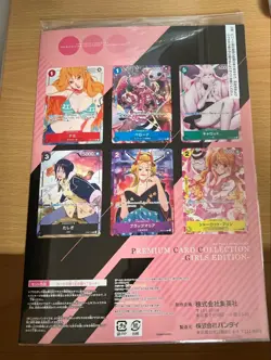 BANDAI ONE PIECE Card Game Premium Card Collection Girls Edition Set Japanese FS - Image 2