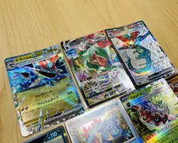 Pokemon Card Lot 120 Cards 33 Holos Rayquaza VMAX Dragapult ex SR AR Japan - Image 2