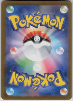 Charizard ex Holo Double Rare SV2a: Pokemon Card 151 006/165 NM - Image 2