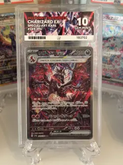 Pokemon TCG Charizard EX 349/190 SAR Shiny Treasure SV4A 2023 ACE 10 - Image 1