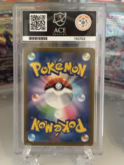 Pokemon TCG Charizard EX 349/190 SAR Shiny Treasure SV4A 2023 ACE 10 - Image 3