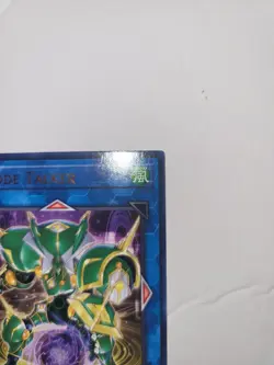 Excode Talker MGED-EN103 Yu-Gi-Oh! Card Near Mint 1st Edition - Image 4