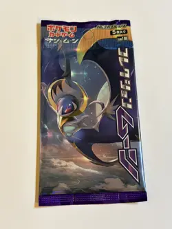 Sun & Moon Collection Moon - Sealed Japanese Pokemon Booster Pack - SM1M - Image 1
