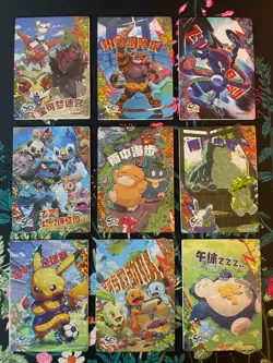 🔥x9 Lot SSR Pikachu Snorlax Psyduck Eif Elf RARE 3.0 Non TCG Card NM🔥 - Image 1