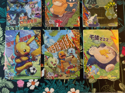 🔥x9 Lot SSR Pikachu Snorlax Psyduck Eif Elf RARE 3.0 Non TCG Card NM🔥 - Image 5