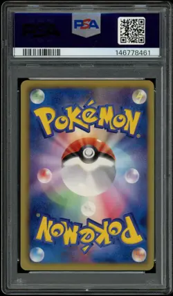 PSA 10 Rayquaza 011/020 Holo Dragon Selection 2012 Japanese - Image 2