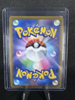 Radiant Eevee Radiant Holo 055/071 S10b Pokemon GO Japanese 2022 - Image 2