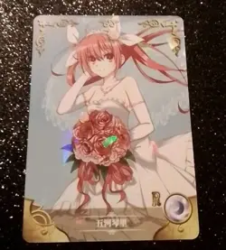 Goddess Story Waifu Card - Date A Live - Kotori Itsuka - NS-07-071 R - Image 1