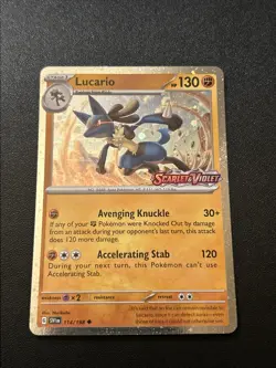 Lucario (Scarlet & Violet Stamp) Cosmos Holo Swirl 114/198 Pokemon NM 1A - Image 1