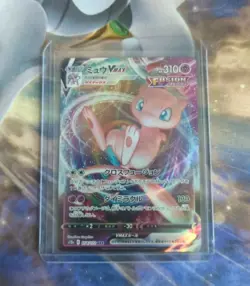 Pokemon JAPANESE Mew VMAX 054/172 RRR VSTAR Universe s12a NM - Image 1