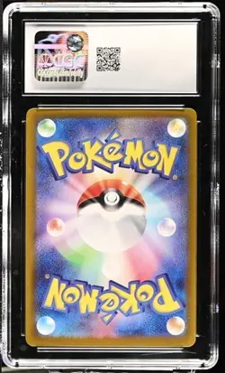 Pokemon Radiant Charizard Stellar Miracle Build Box #001 CGC 10 Gem Mint - Image 2