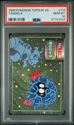 PSA 10 GEM MINT Tangela Vs. Rhydon #114 Topsun Carddass Pokemon TCG 1998 POP 7 - Image 1