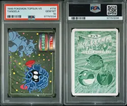 PSA 10 GEM MINT Tangela Vs. Rhydon #114 Topsun Carddass Pokemon TCG 1998 POP 7 - Image 4
